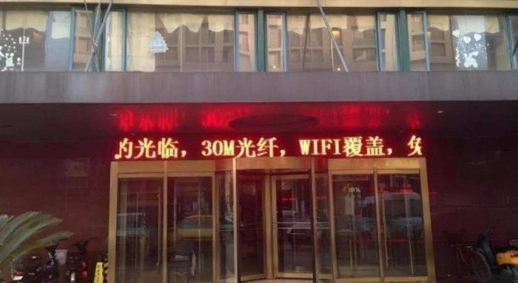Greentree Inn Xuzhou South Minzhu Road Bagian luar foto