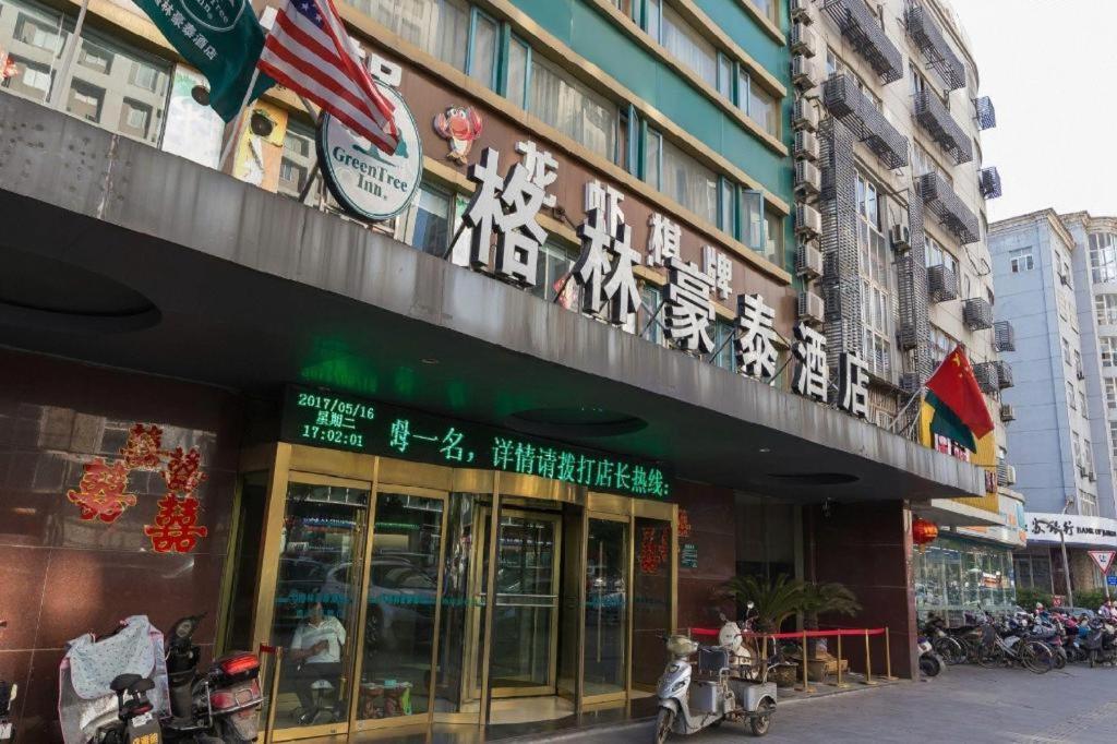 Greentree Inn Xuzhou South Minzhu Road Bagian luar foto
